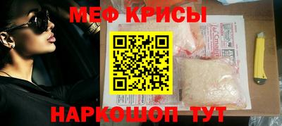 гашик Янаул