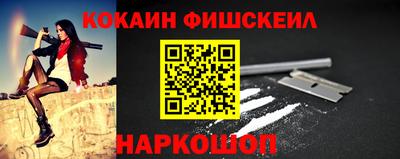 стаф Ярцево