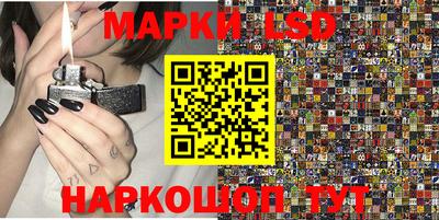 мет Ярославль