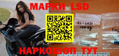 соль курить ск Абинск