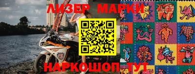 гашик Янаул