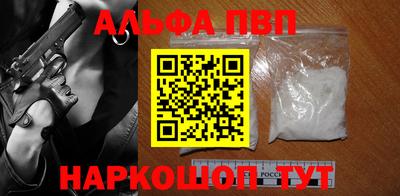MDMA Абакан