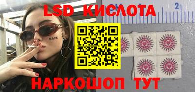 соль курить ск Абинск