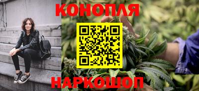 мет Ярославль
