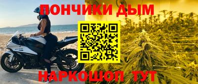 скорость mdpv Симферополь