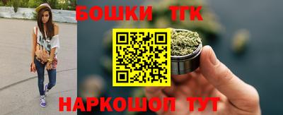 мет Ярославль