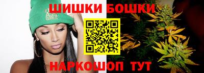 стаф Ярцево