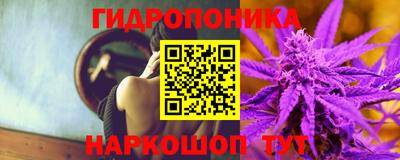 соль курить ск Абинск