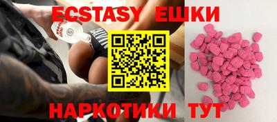 мет Ярославль