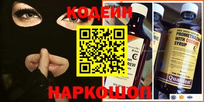 гашик Янаул