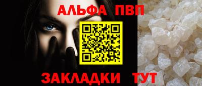 мет Азнакаево