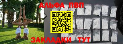 гашик Янаул