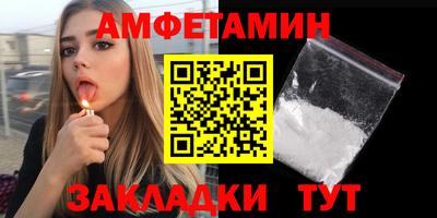гашик Янаул