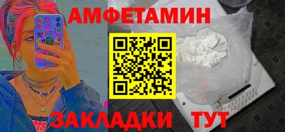 гашик Янаул