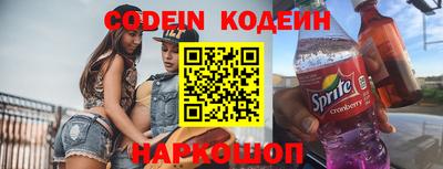 соль курить ск Абинск