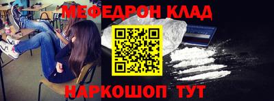 мет Азнакаево